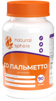 Со Пальметто, 90 капсул