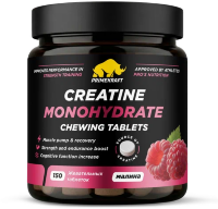 Creatine Monohydrate, 150 жевательных таблеток
