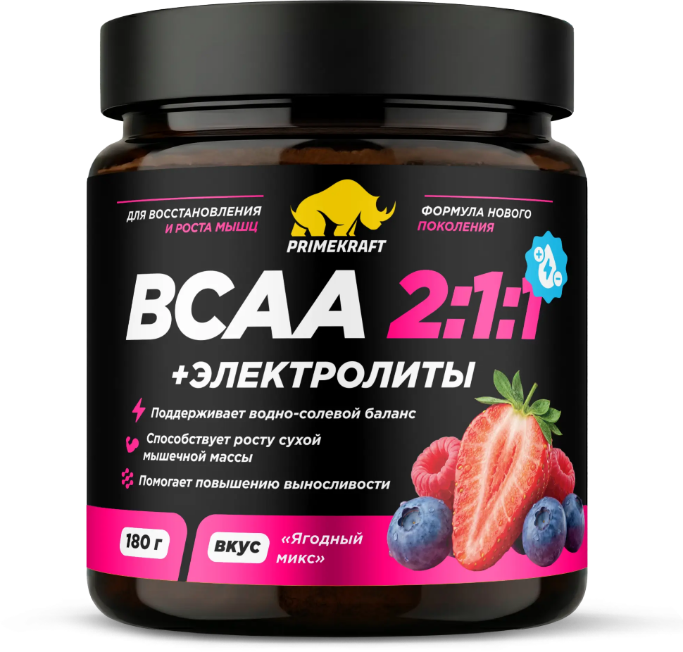 BCAA 2:1:1 + электролиты, 180г