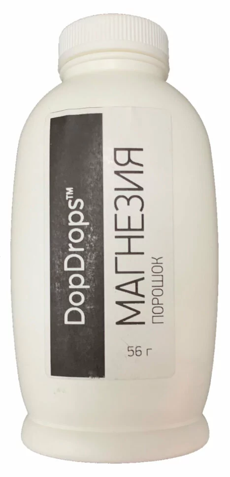 Порошковая спортивная магнезия Gym Chalk, 56г