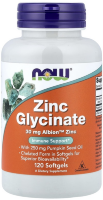 Zinc Glycinate, 120 гелевых капсул