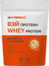 Whey, 1800г