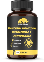 Женский комплекс, 90 капсул