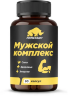 Мужской комплекс, 90 капсул