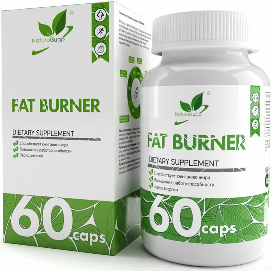Fat Burner, 60 кап.