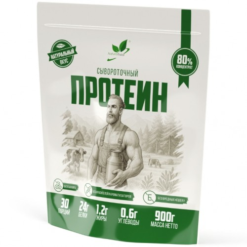 Сывороточный протеин, 900г