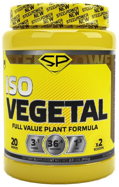 ISO Vegetal, 900г