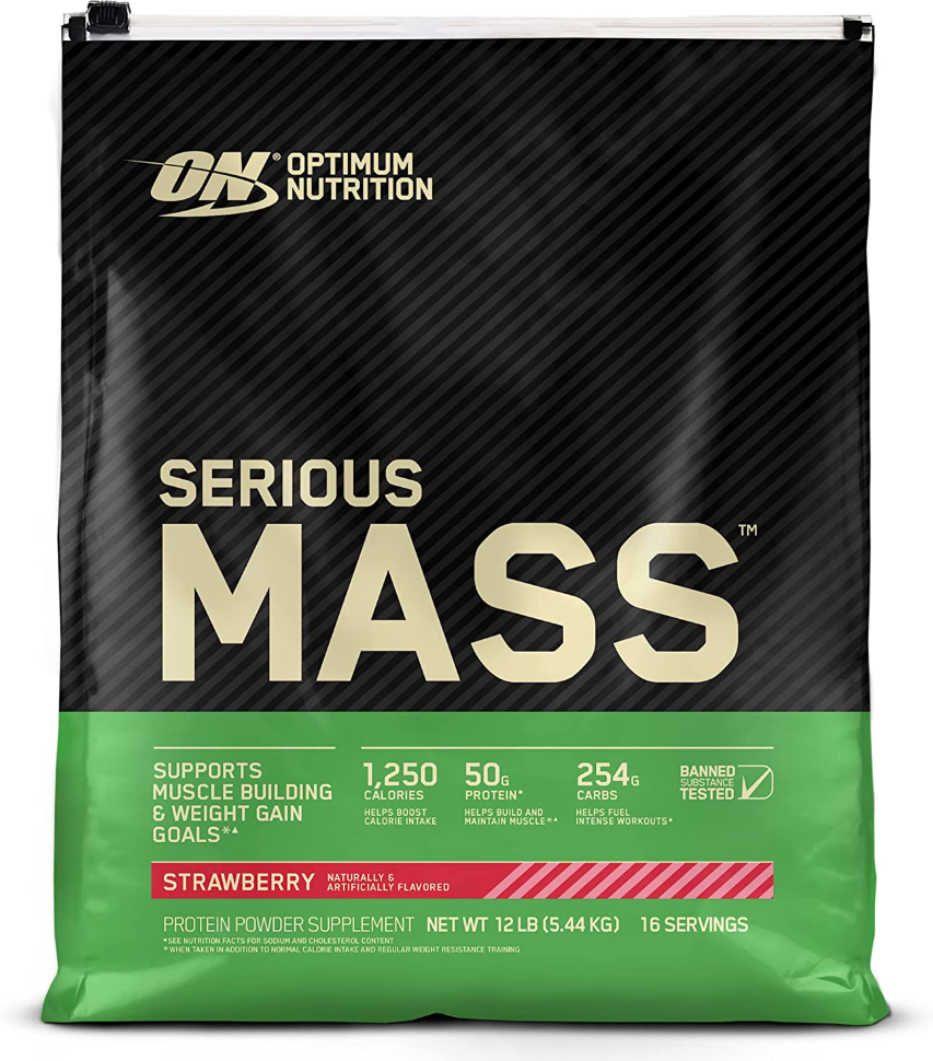 Serious Mass, 5455г