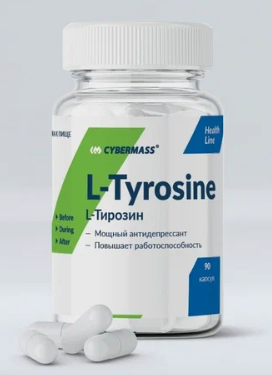 L-Tyrosine, 90 кап.