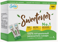Натуральный сахарозаменитель Sweetener, 100 х 1г