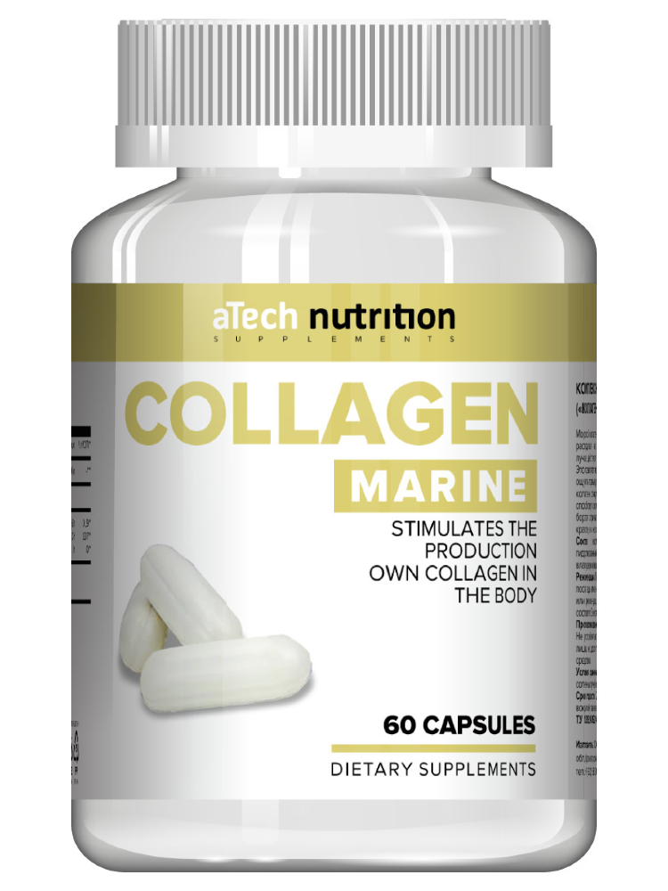 aTech Nutrition - Marine Collagen, 60 капсул (Коллаген)
