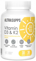 Vitamin D3 + K2, 30 гелевых капсул
