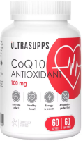Коэнзим Q10 100мг, 60 гелевых капсул