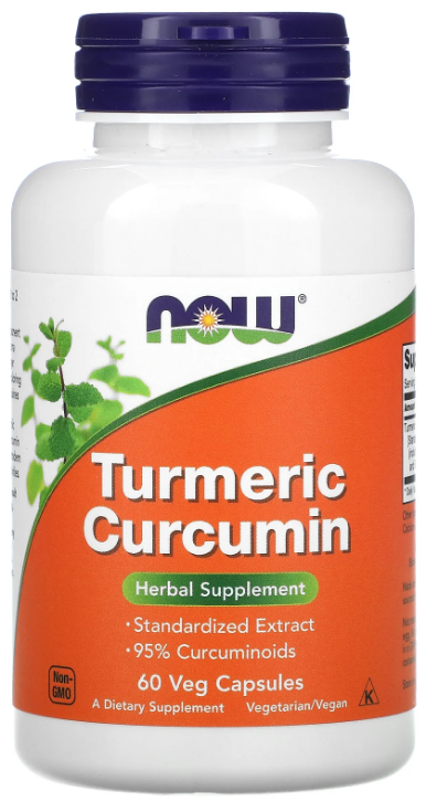 Turmeric Curcumin, 60 капсул