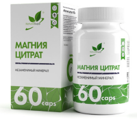 Магния цитрат, 60 капсул
