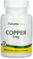 Copper 3мг, 90 таблеток
