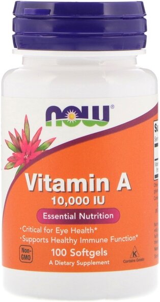 Vitamin A 10000 ME, 100 капсул