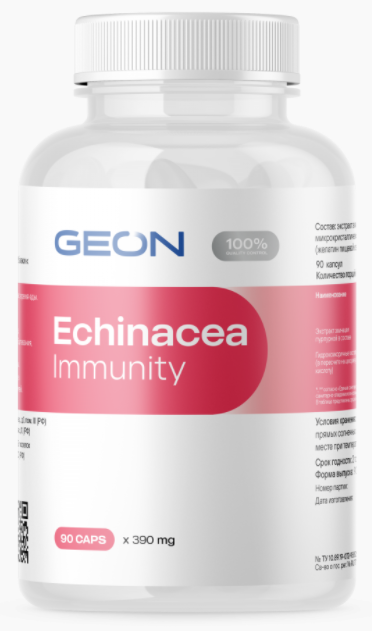 Echinacea Immunity, 90 капсул