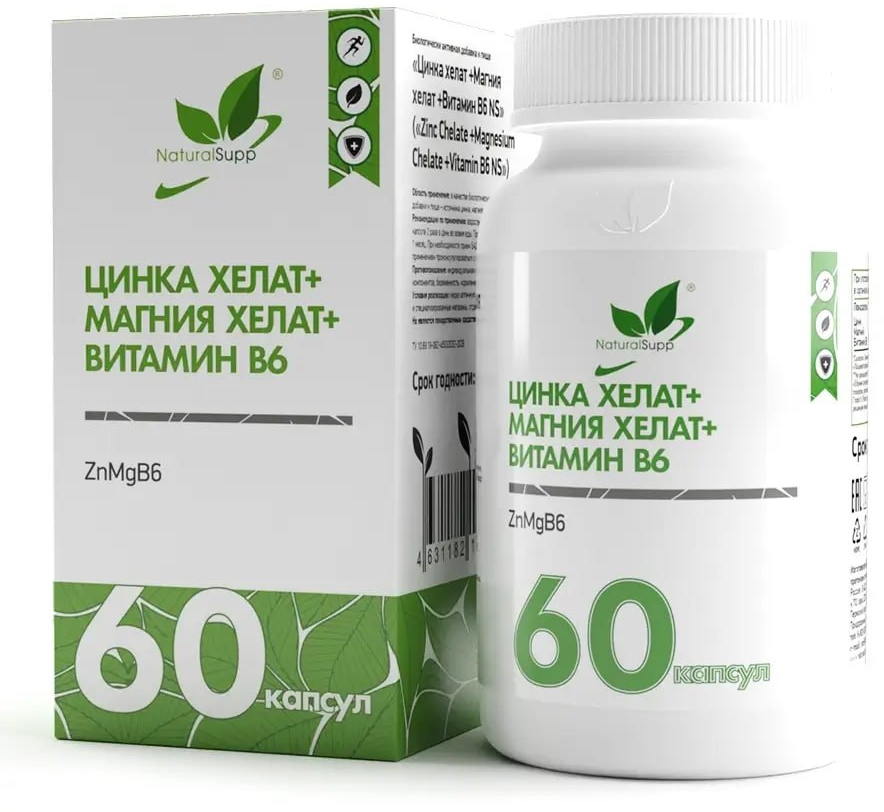 Цинка хелат + Магния хелат + Витамин B6, 60 капс.
