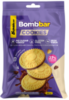 Протеиновое печенье Bombbar Cookies, 100г