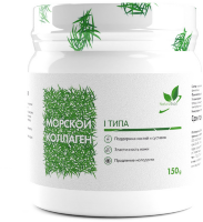 Sea Collagen (морской коллаген), 150г