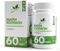 Бьюти коллаген + Витамин С, 60 кап.