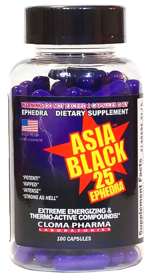 Asia Black, 100 кап.