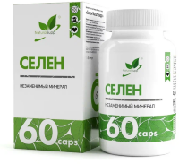 Селен, 60 капсул