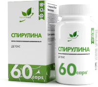 Спирулина, 60 капсул