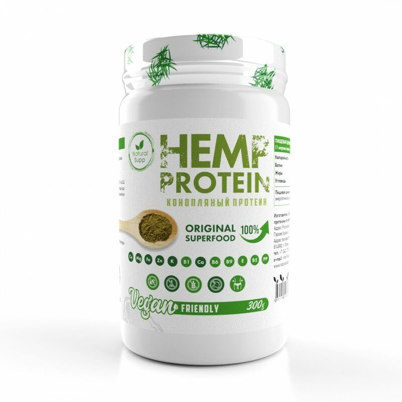 Hemp protein, 300г