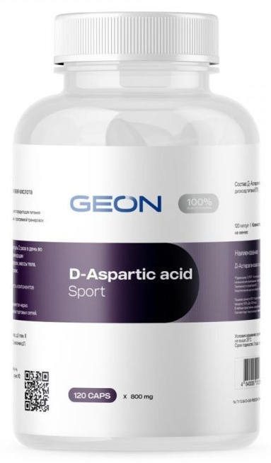 D-Aspartic acid sport, 120 капсул