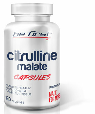Citrulline Malate capsules, 120 кап.