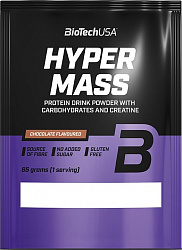Hyper Mass, пробник, 65г