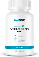 Vitamin D-3 5000 ME, 120 кап.