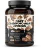 Whey hydrolyzed peptides, 900г
