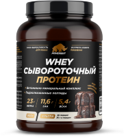 Whey сывороточный протеин, 900г