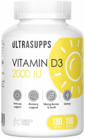 Витамин D-3 2000 IU, 180 капсул