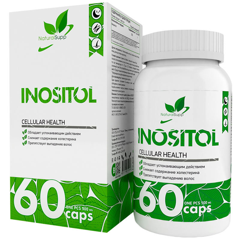 Inositol, 60 капсул