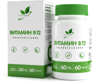 Витамин B12, 60кап.