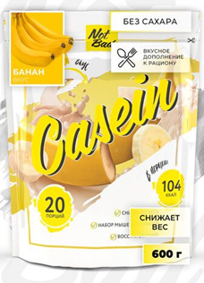 Casein, 600г