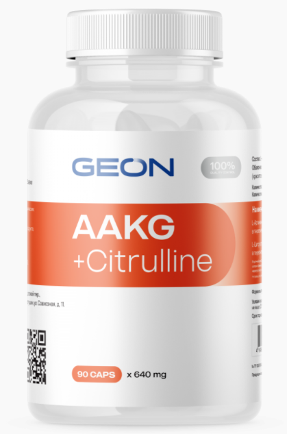 AAKG + Citrulline, 90 кап.