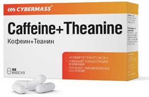 Caffeine+Theanine, 60 кап.