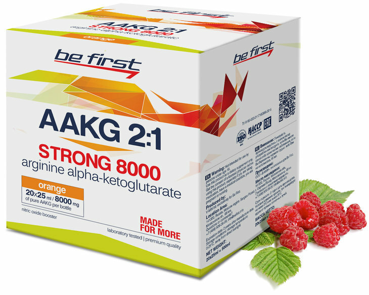 AAKG 2:1 Strong 8000, 25мл