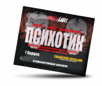 Психотик, порция 6г