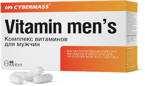 Vitamins men’s, 60 кап. 