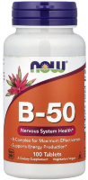 B-50, 100 таблеток
