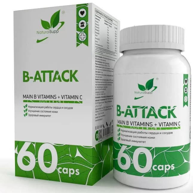 B-Attack, 60 капсул