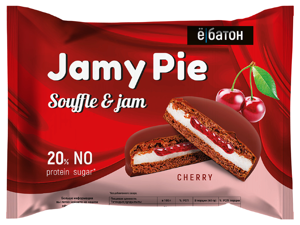 Jamy Pie, 60г