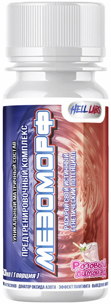 Мезоморф, 60мл