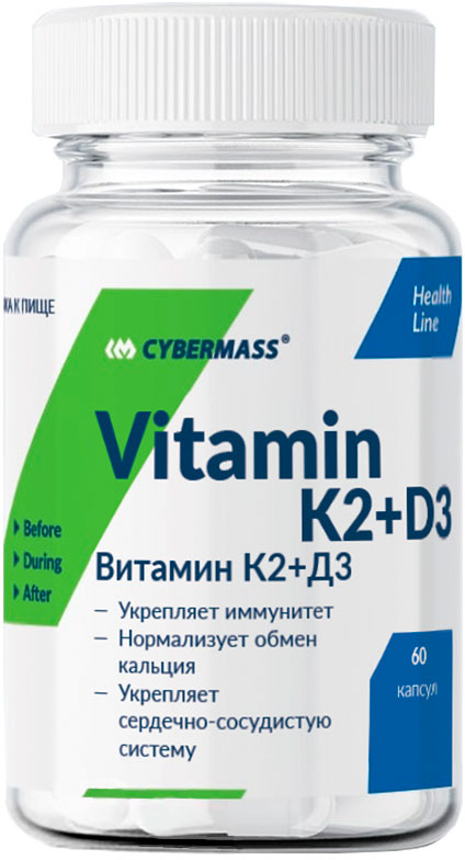 Vitamin K2+D3, 60 капсул